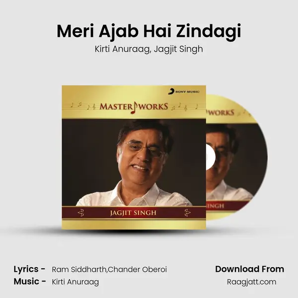 Meri Ajab Hai Zindagi mp3 song