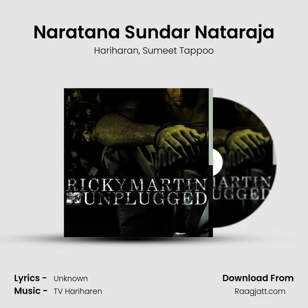 Naratana Sundar Nataraja mp3 song