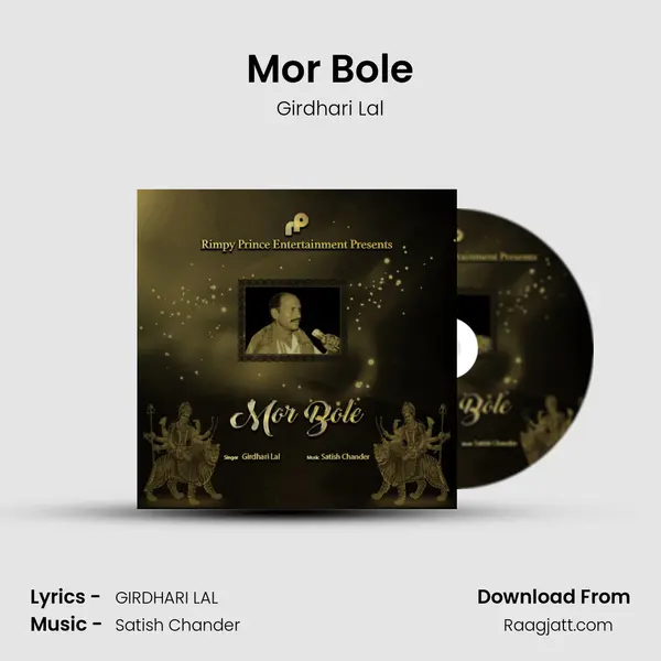 Mor Bole - Girdhari Lal album cover 