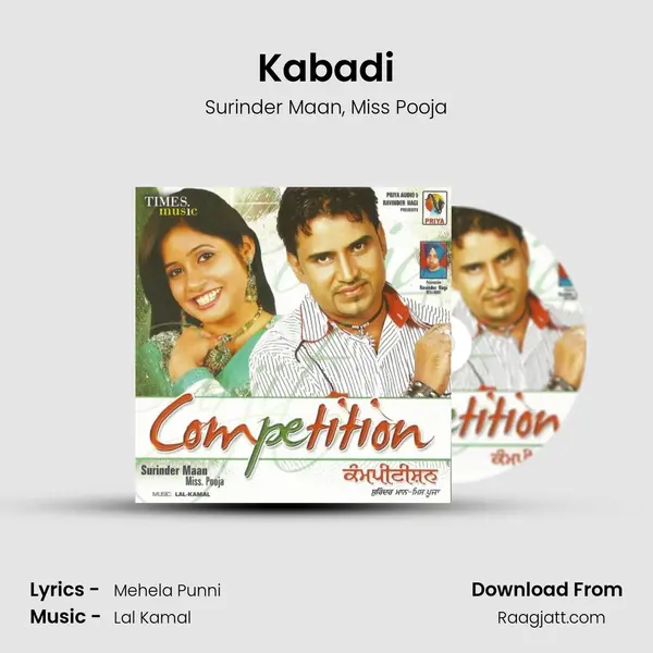 Kabadi - Surinder Maan album cover 