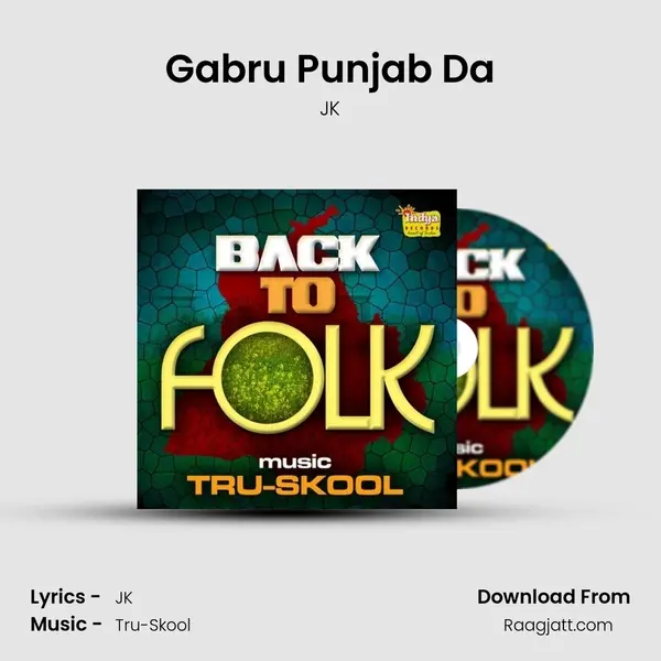 Gabru Punjab Da mp3 song