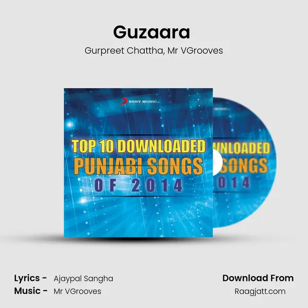 Guzaara (From Guzaara) mp3 song