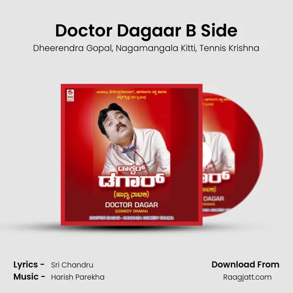 Doctor Dagaar B Side mp3 song