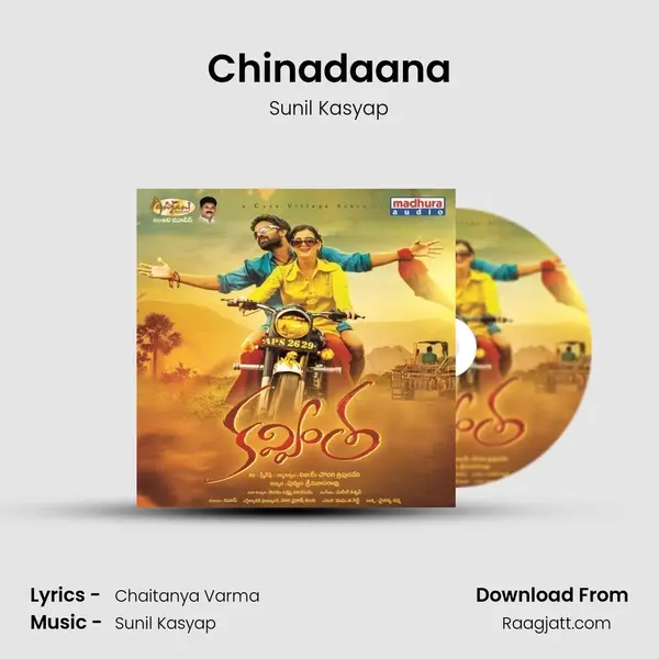 Chinadaana - Sunil Kasyap album cover 