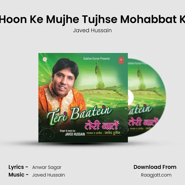 Sochta Hoon Ke Mujhe Tujhse Mohabbat Kyun Hai - Javed Hussain album cover 