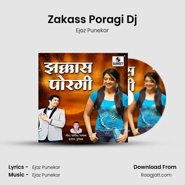 Zakass Poragi Dj mp3 song