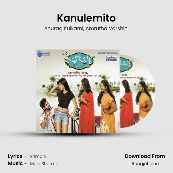 Kanulemito - Anurag Kulkarni album cover 