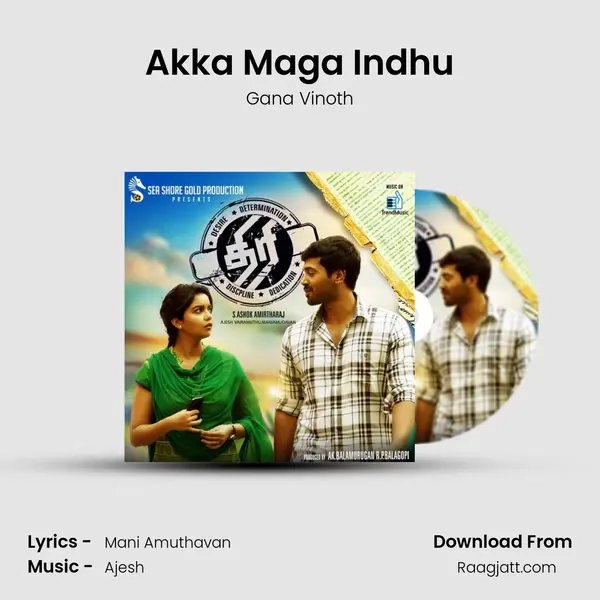 Akka Maga Indhu - Gana Vinoth album cover 