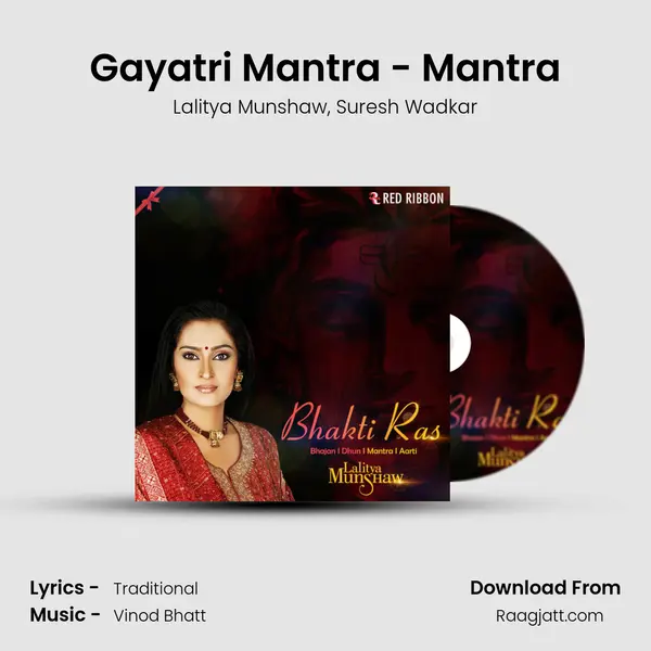 Gayatri Mantra - Mantra - Lalitya Munshaw album cover 