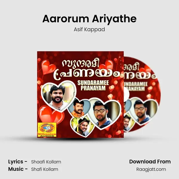 Aarorum Ariyathe - Asif Kappad album cover 