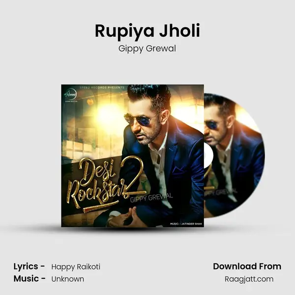 Rupiya Jholi - Gippy Grewal mp3 song