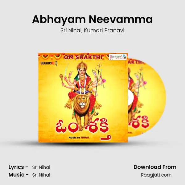 Abhayam Neevamma - Sri Nihal album cover 