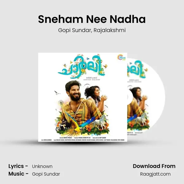 Sneham Nee Nadha mp3 song