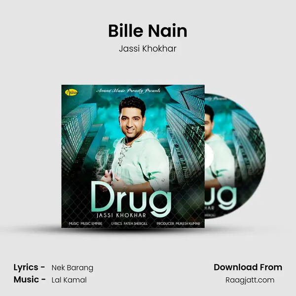 Bille Nain mp3 song