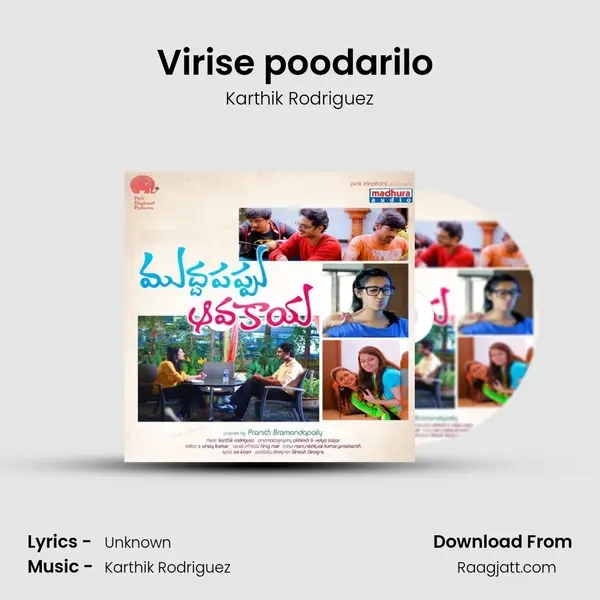 Virise poodarilo (Male) - Karthik Rodriguez album cover 