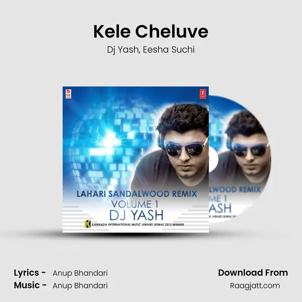 Kele Cheluve mp3 song