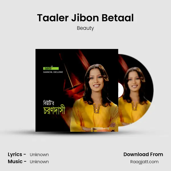 Taaler Jibon Betaal - Beauty album cover 