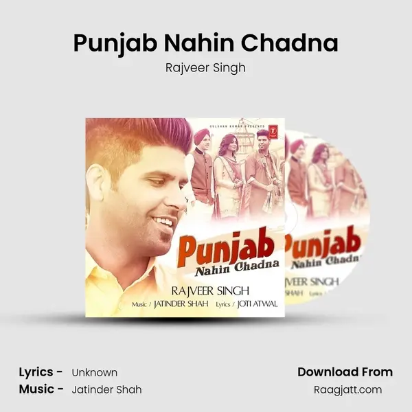 Punjab Nahin Chadna mp3 song