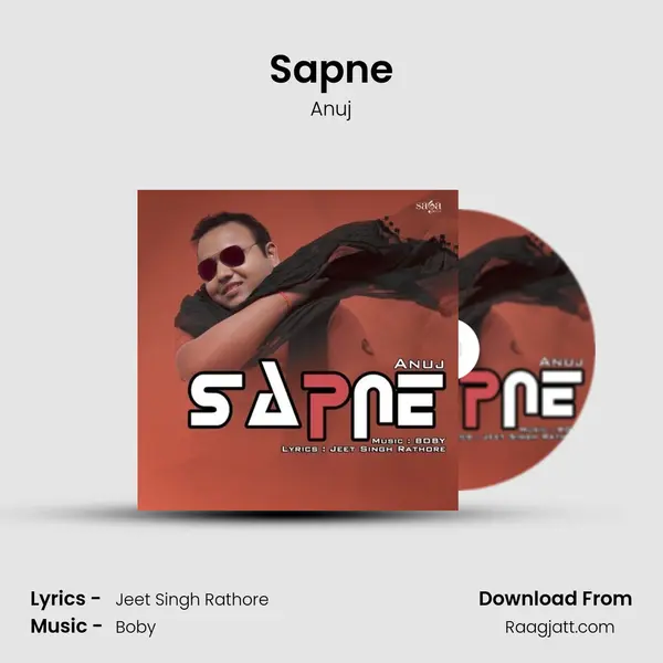 Sapne mp3 song