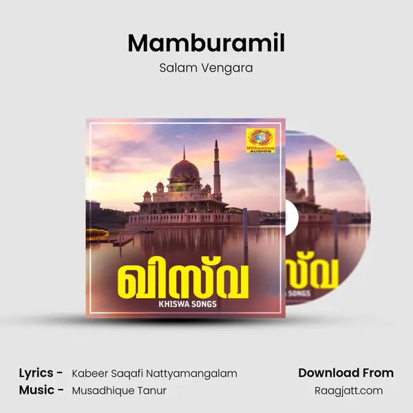 Mamburamil - Salam Vengara album cover 