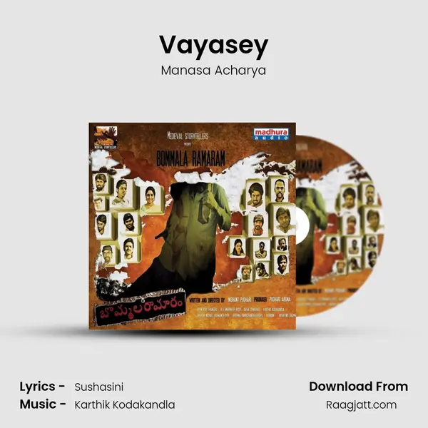 Vayasey mp3 song