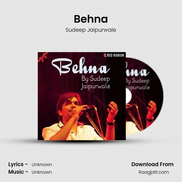 Behna mp3 song