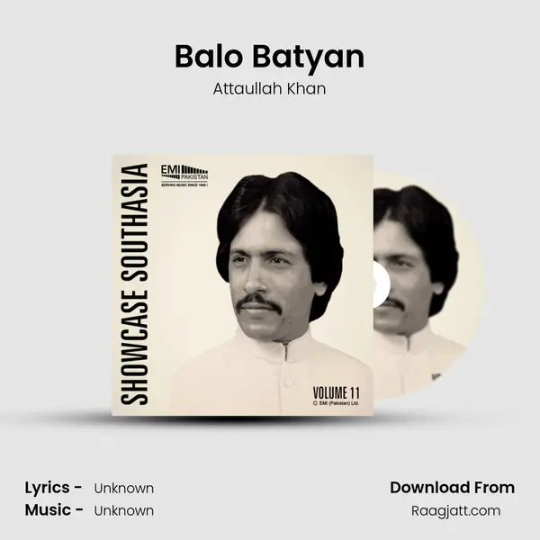 Balo Batyan mp3 song