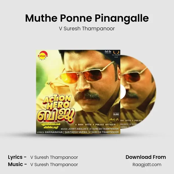 Muthe Ponne Pinangalle mp3 song