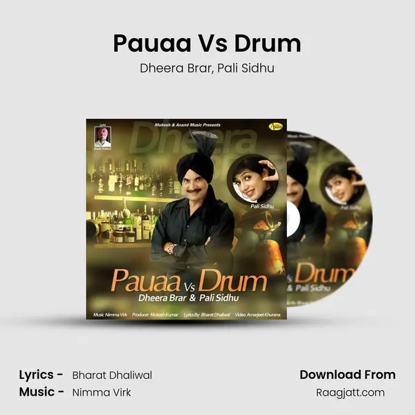 Pauaa Vs Drum mp3 song