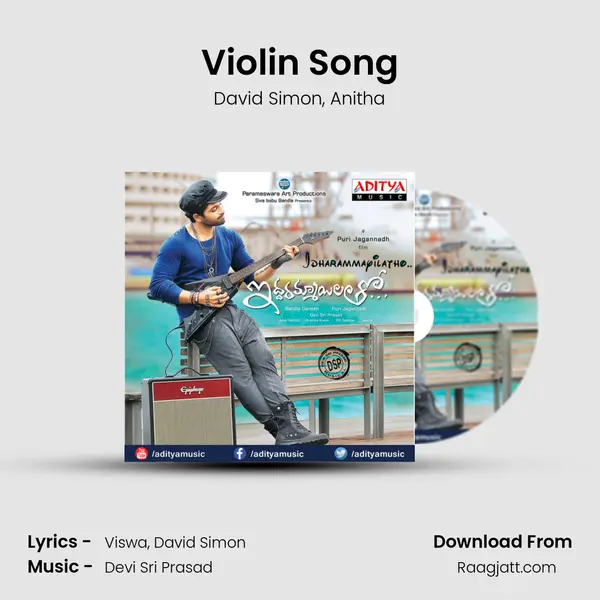 Violin Song mp3 song