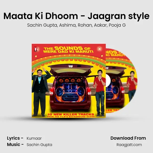 Maata Ki Dhoom - Jaagran style - Sachin Gupta album cover 