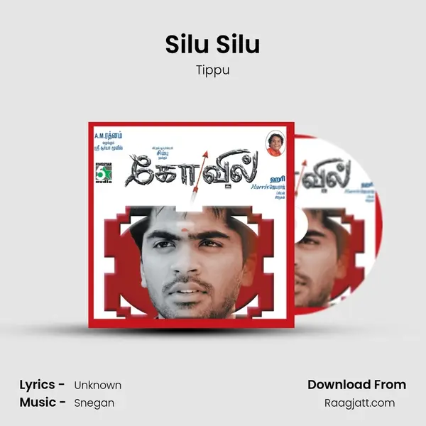 Silu Silu mp3 song