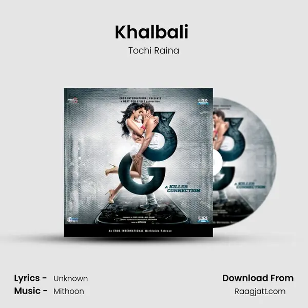 Khalbali (Punjabi) mp3 song