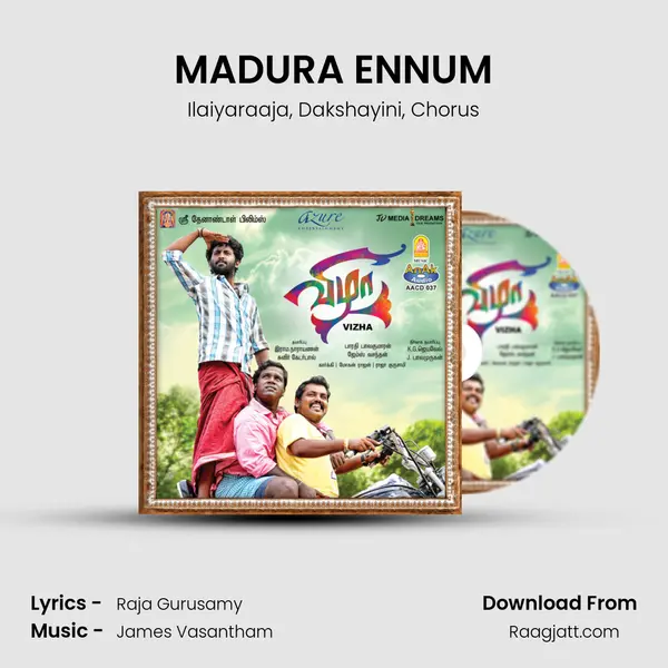 MADURA ENNUM - Ilaiyaraaja album cover 