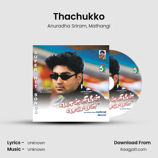 Thachukko mp3 song