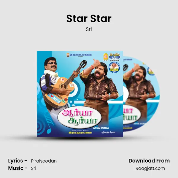 Star Star - Sri album cover 