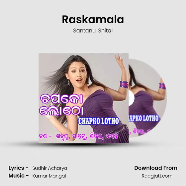 Raskamala - Santanu album cover 