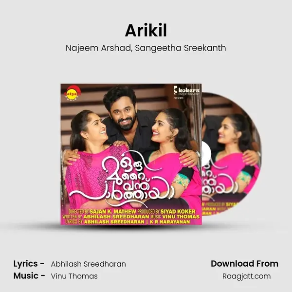 Arikil mp3 song