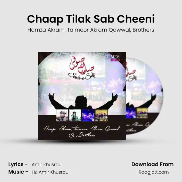 Chaap Tilak Sab Cheeni - Hamza Akram album cover 