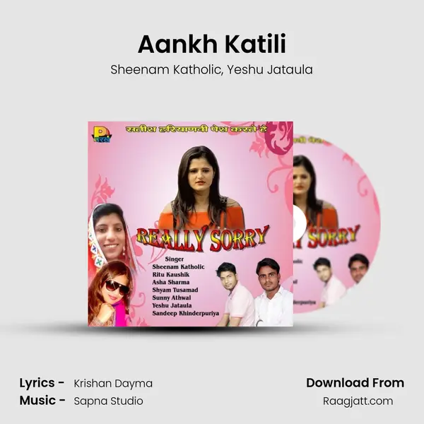 Aankh Katili - Sheenam Katholic album cover 