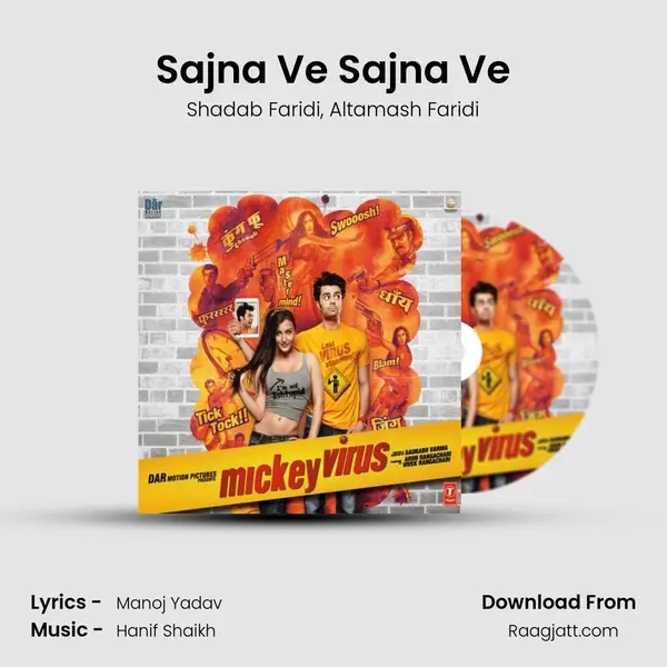 Sajna Ve Sajna Ve - Shadab Faridi album cover 