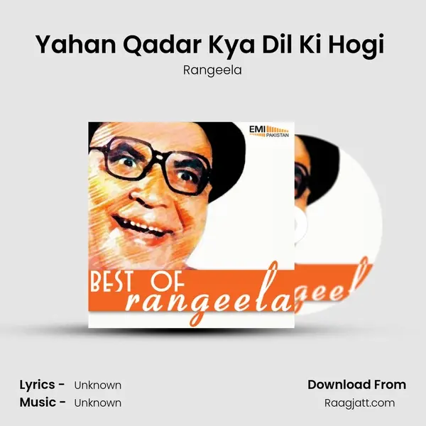 Yahan Qadar Kya Dil Ki Hogi (From Meri Zindagi Hai Naghma) mp3 song