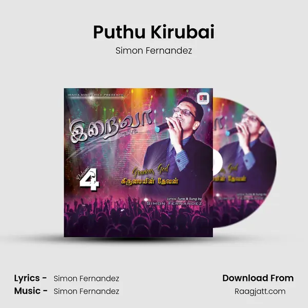 Puthu Kirubai - Simon Fernandez album cover 