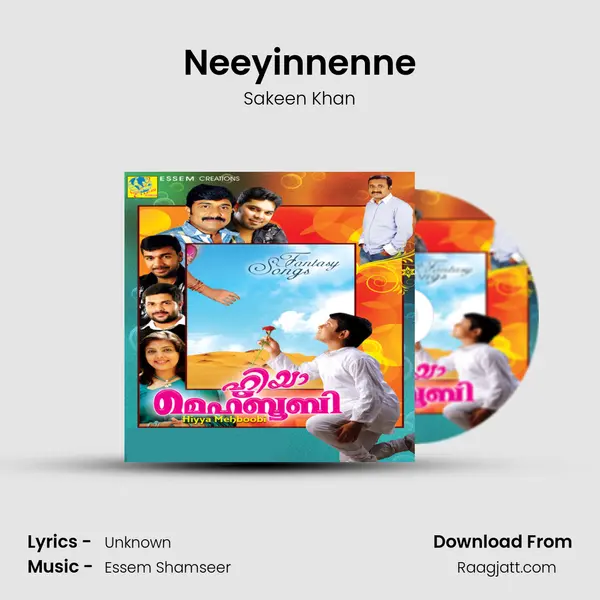 Neeyinnenne mp3 song