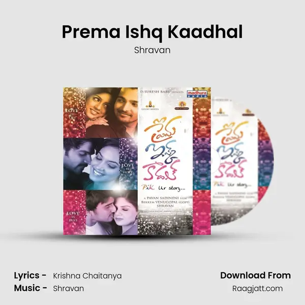 Prema Ishq Kaadhal mp3 song