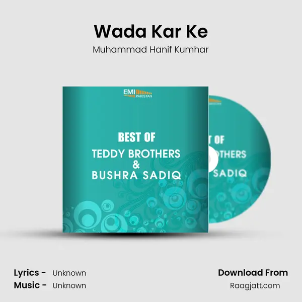 Wada Kar Ke mp3 song