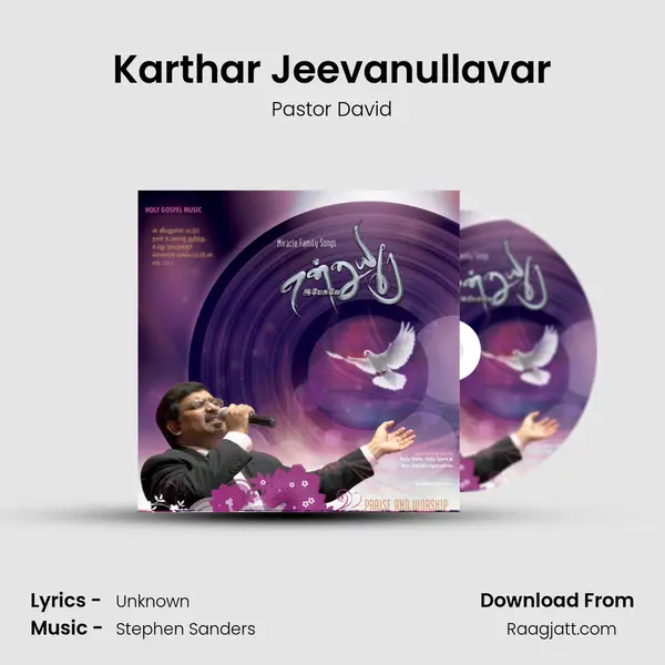 Karthar Jeevanullavar - Pastor David album cover 