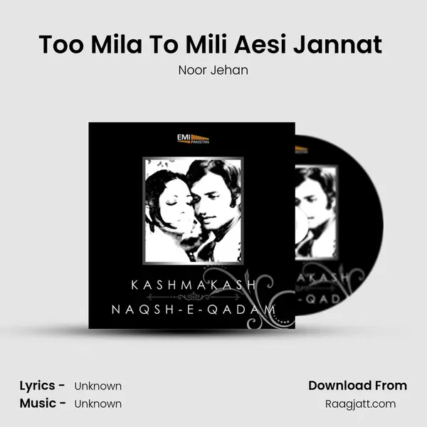 Too Mila To Mili Aesi Jannat (From 