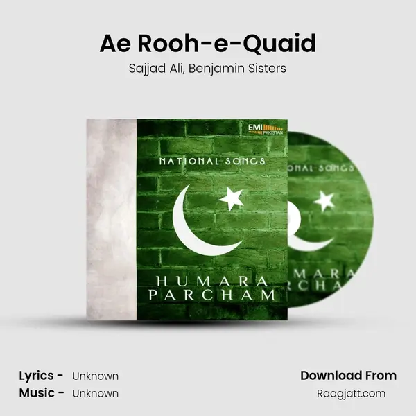 Ae Rooh-e-Quaid mp3 song