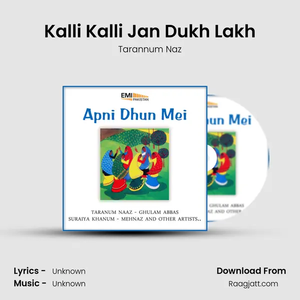 Kalli Kalli Jan Dukh Lakh - Tarannum Naz album cover 